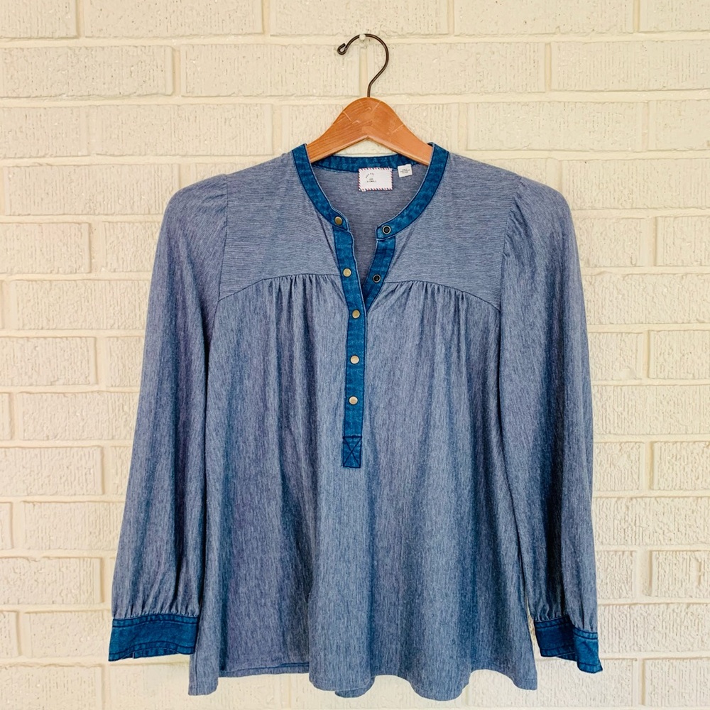 Anthropologie 9-H15 STCL Top